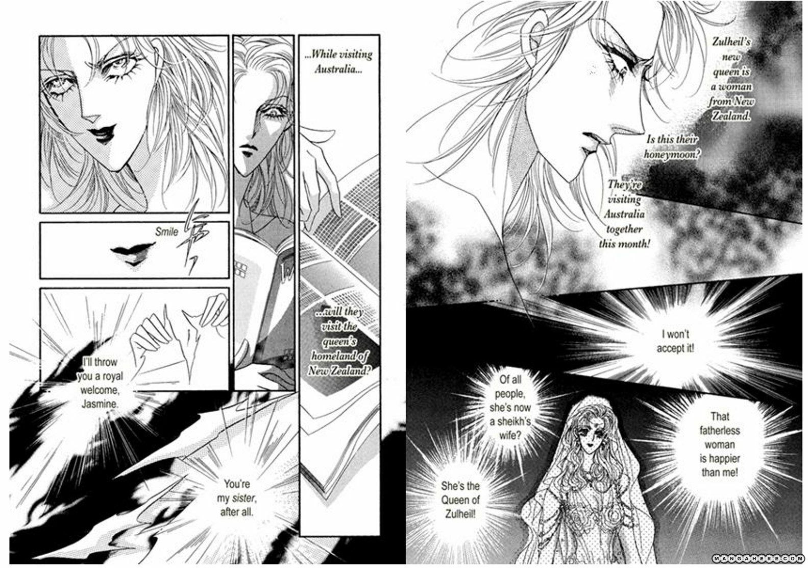 Read Desert Warrior chapter 1 image 46 on Lezhin