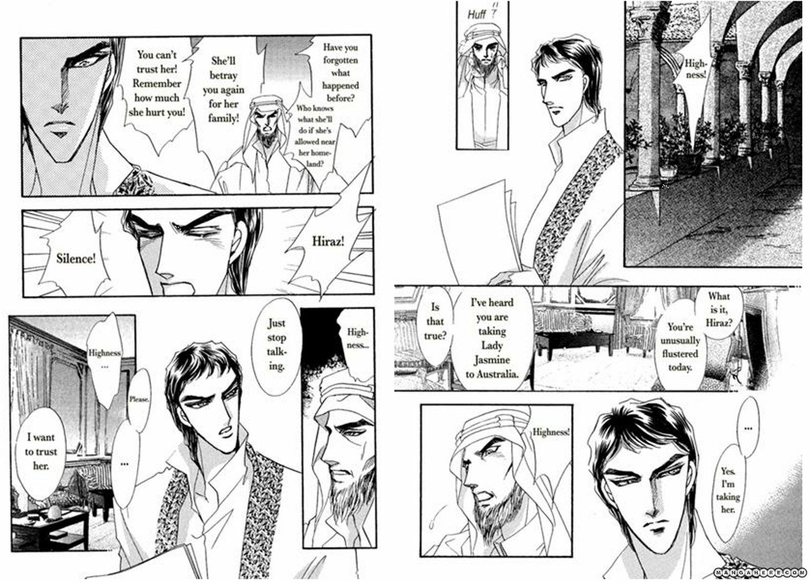 Read Desert Warrior chapter 1 image 47 on Lezhin