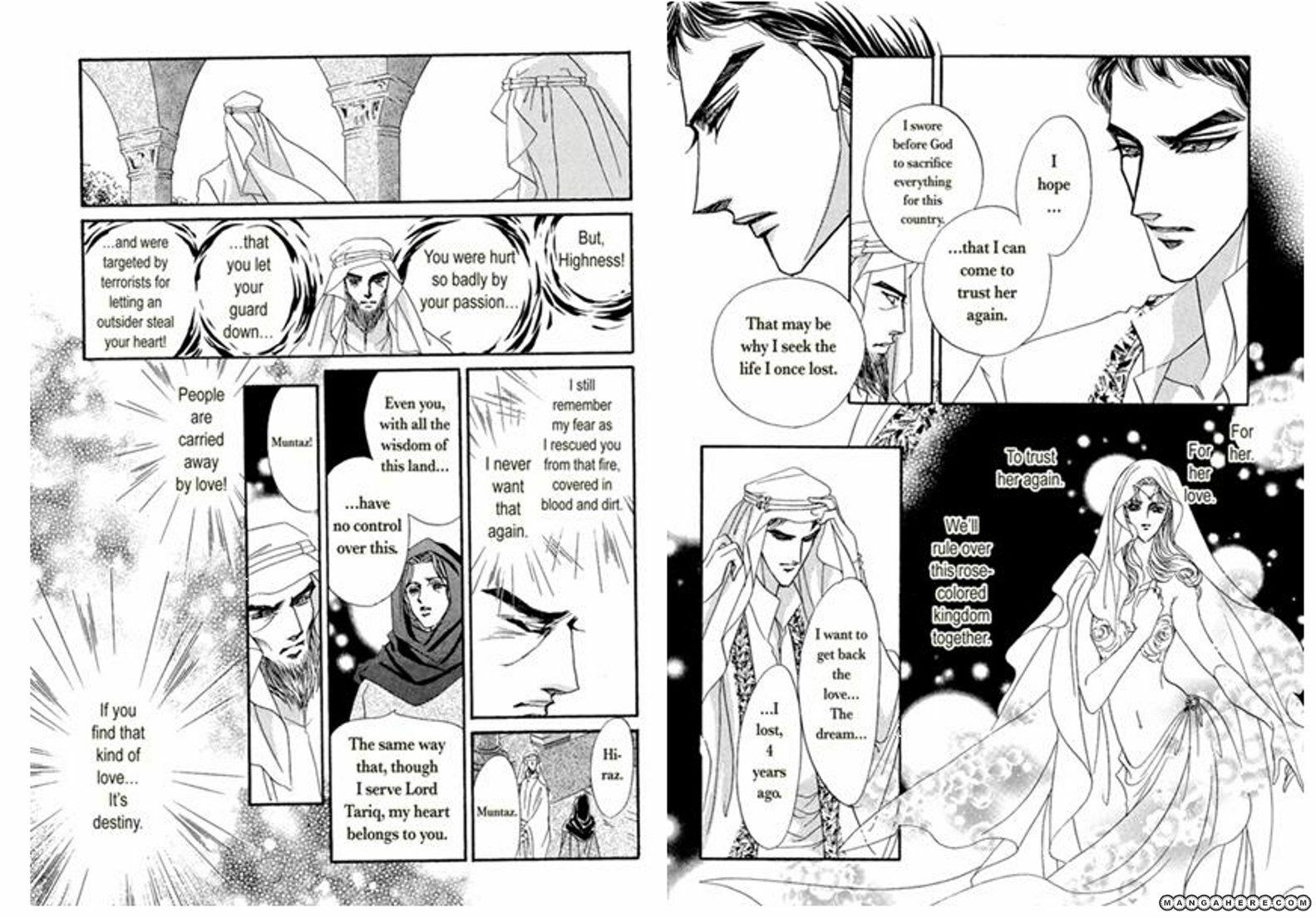 Read Desert Warrior chapter 1 image 48 on Lezhin