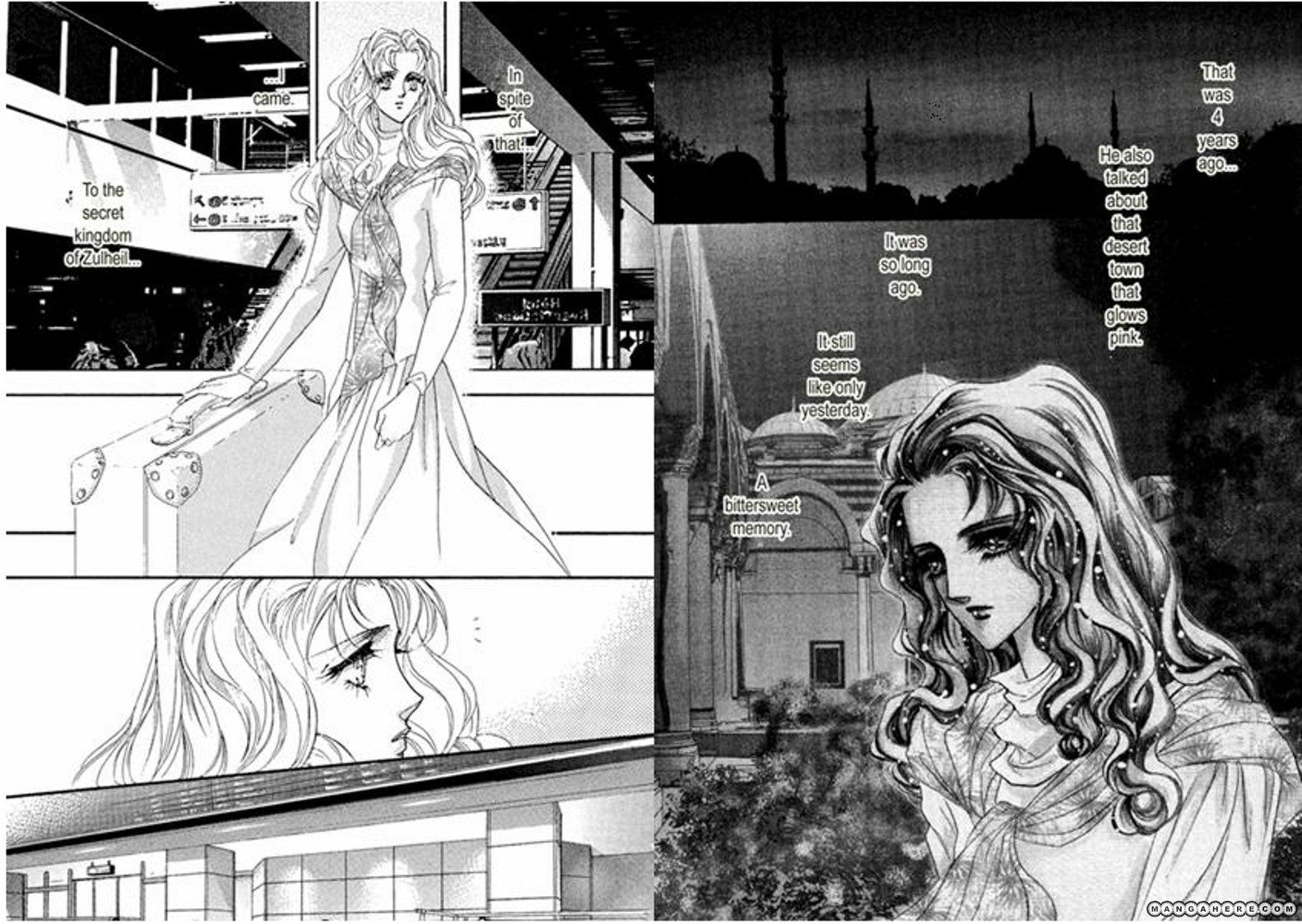 Read Desert Warrior chapter 1 image 5 on Lezhin