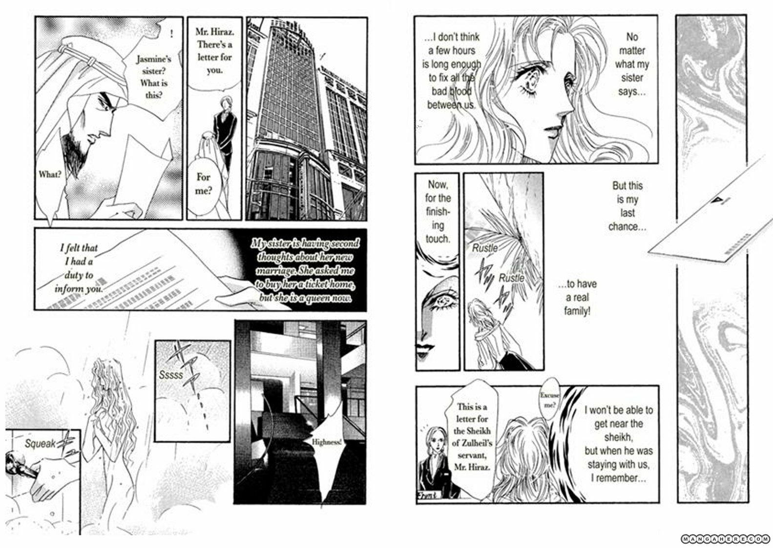 Read Desert Warrior chapter 1 image 53 on Lezhin