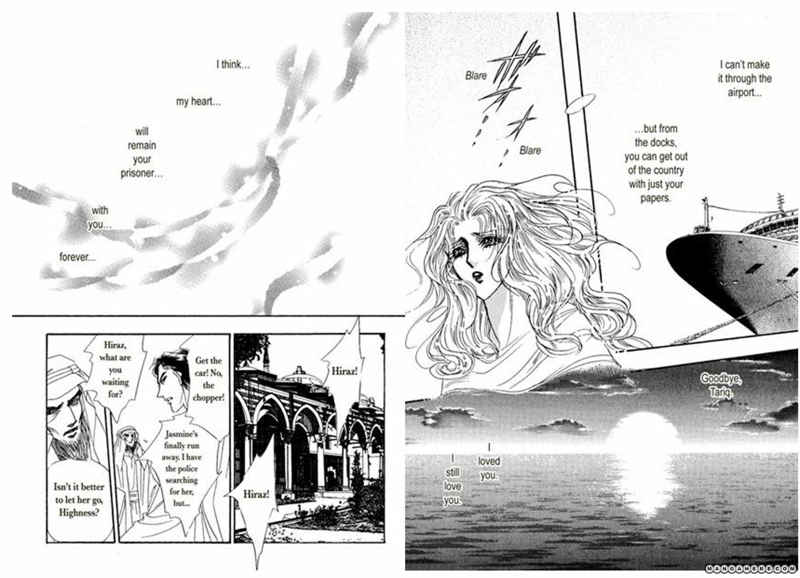 Read Desert Warrior chapter 1 image 59 on Lezhin