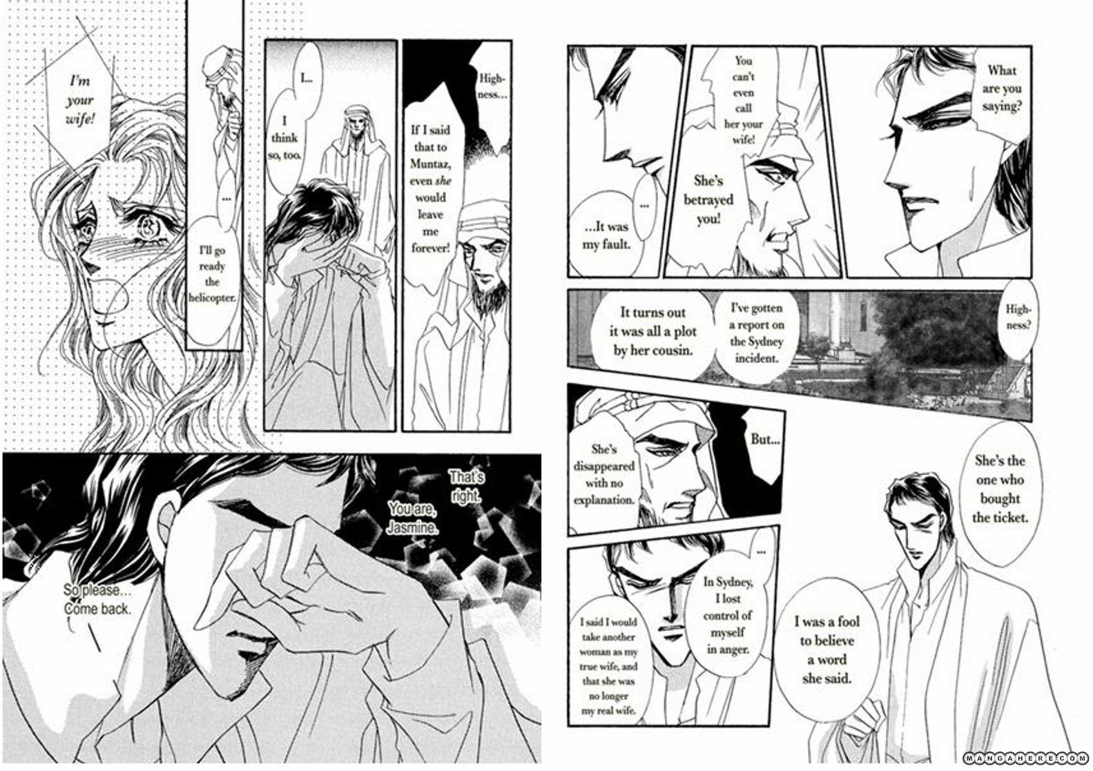 Read Desert Warrior chapter 1 image 60 on Lezhin