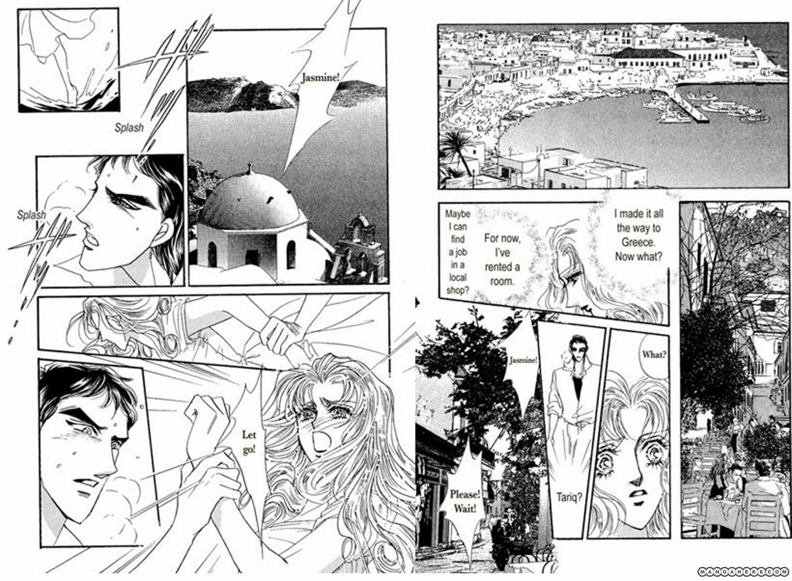 Read Desert Warrior chapter 1 image 61 on Lezhin