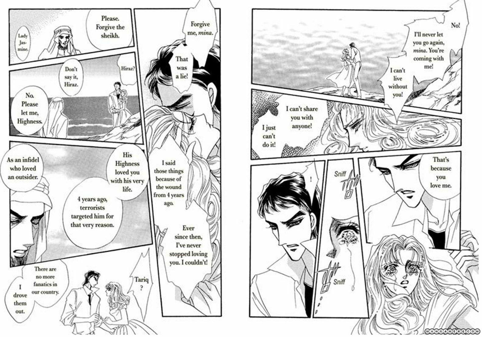 Read Desert Warrior chapter 1 image 62 on Lezhin