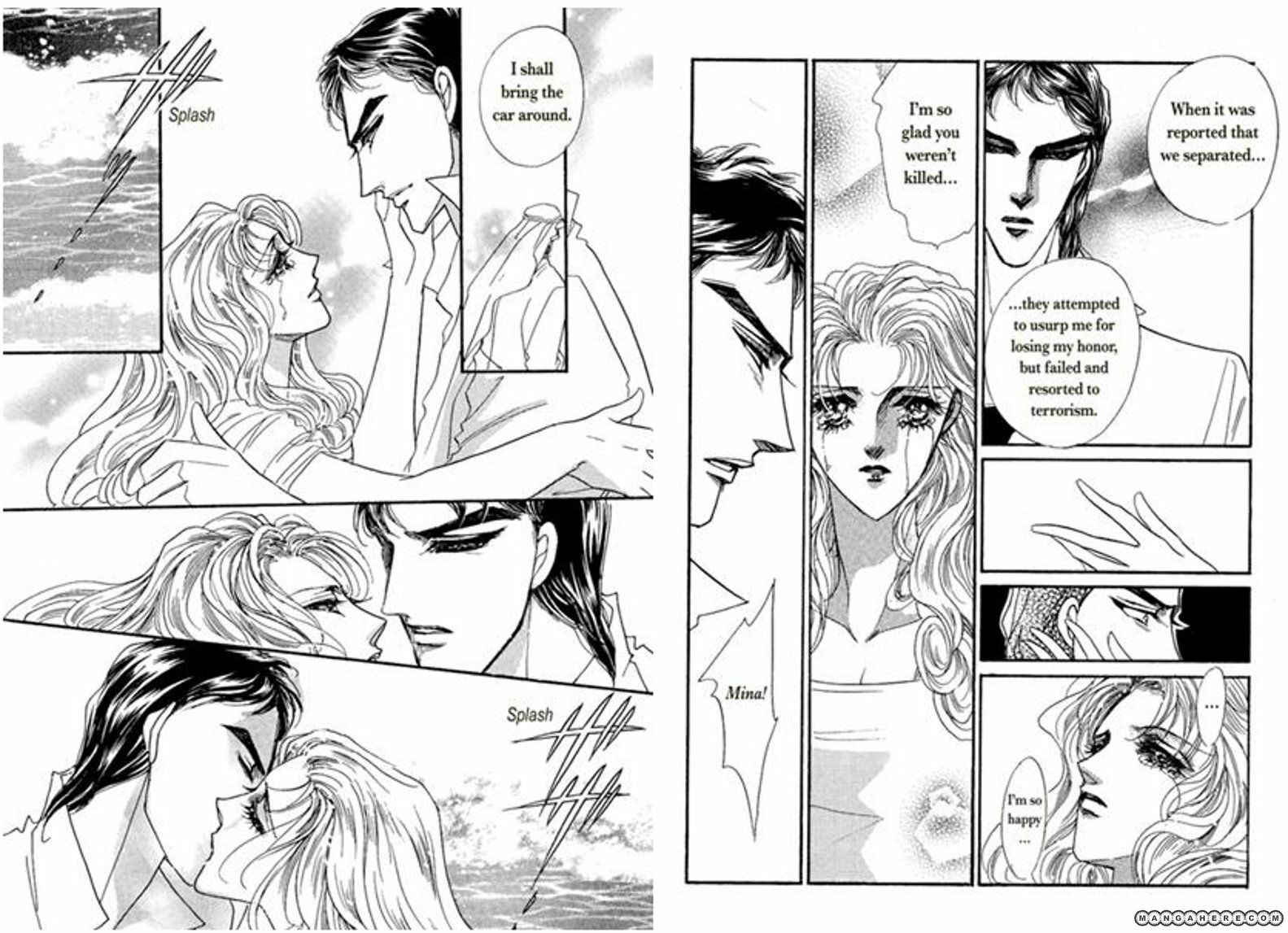 Read Desert Warrior chapter 1 image 63 on Lezhin