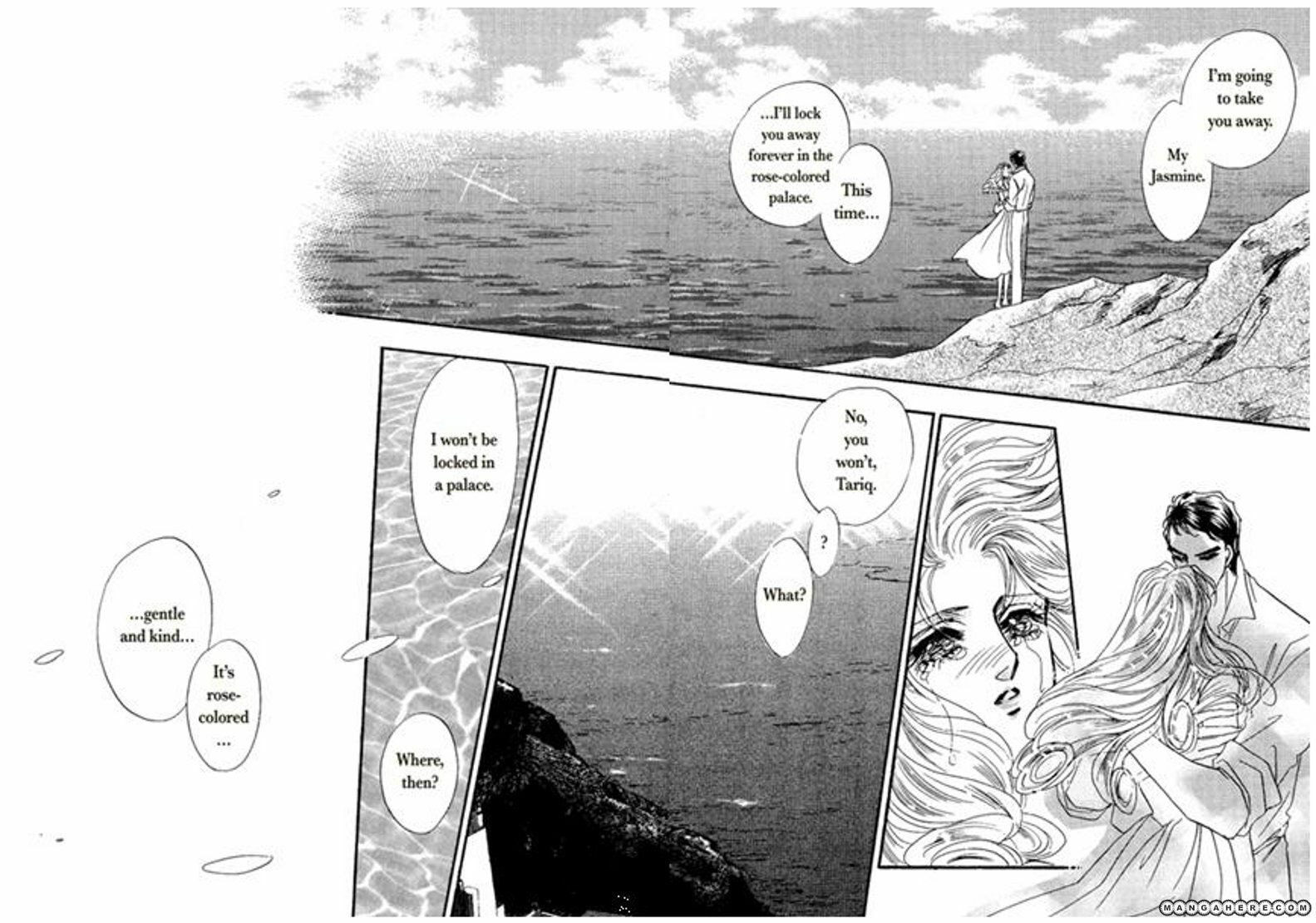 Read Desert Warrior chapter 1 image 64 on Lezhin