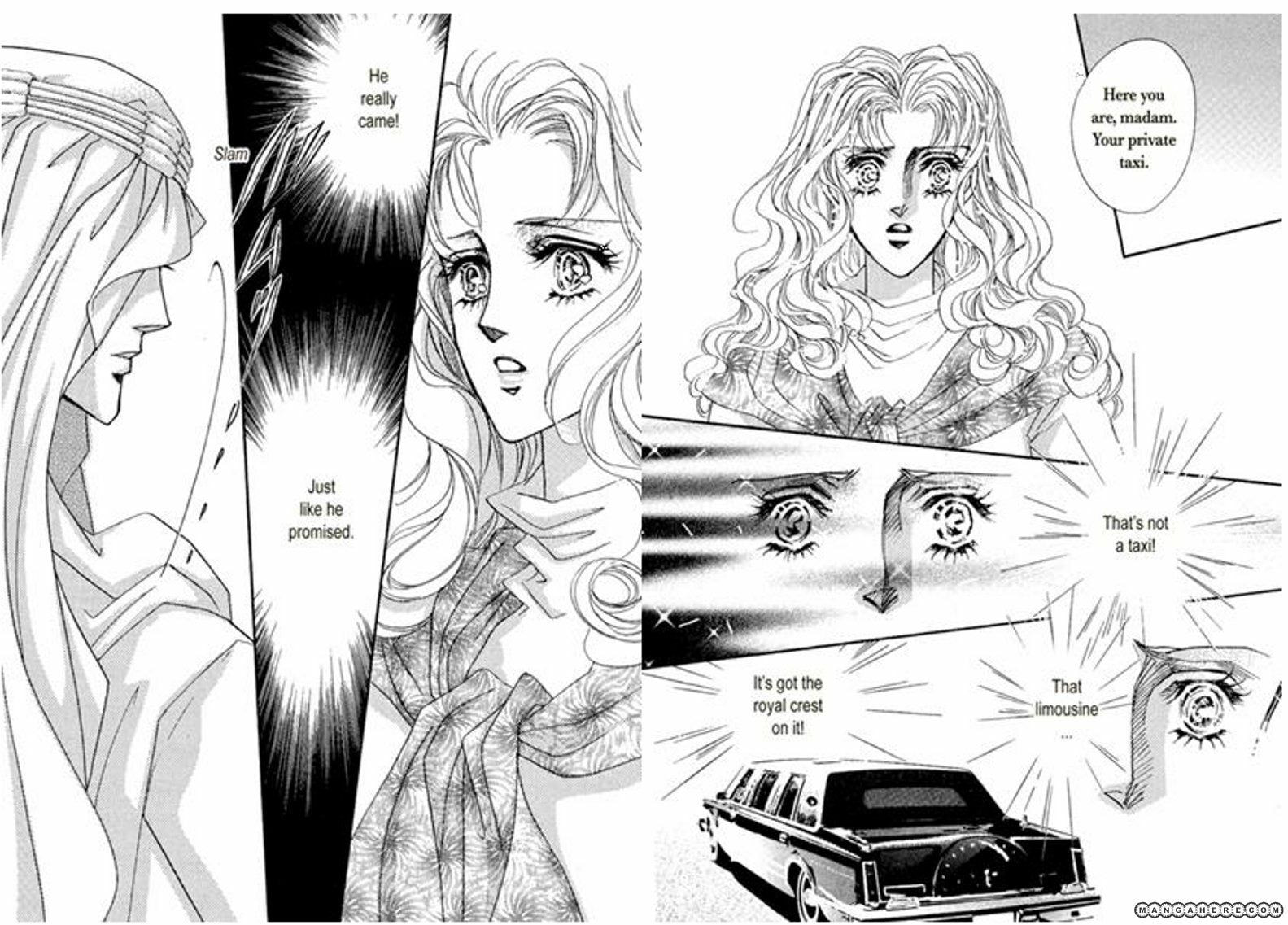 Read Desert Warrior chapter 1 image 7 on Lezhin