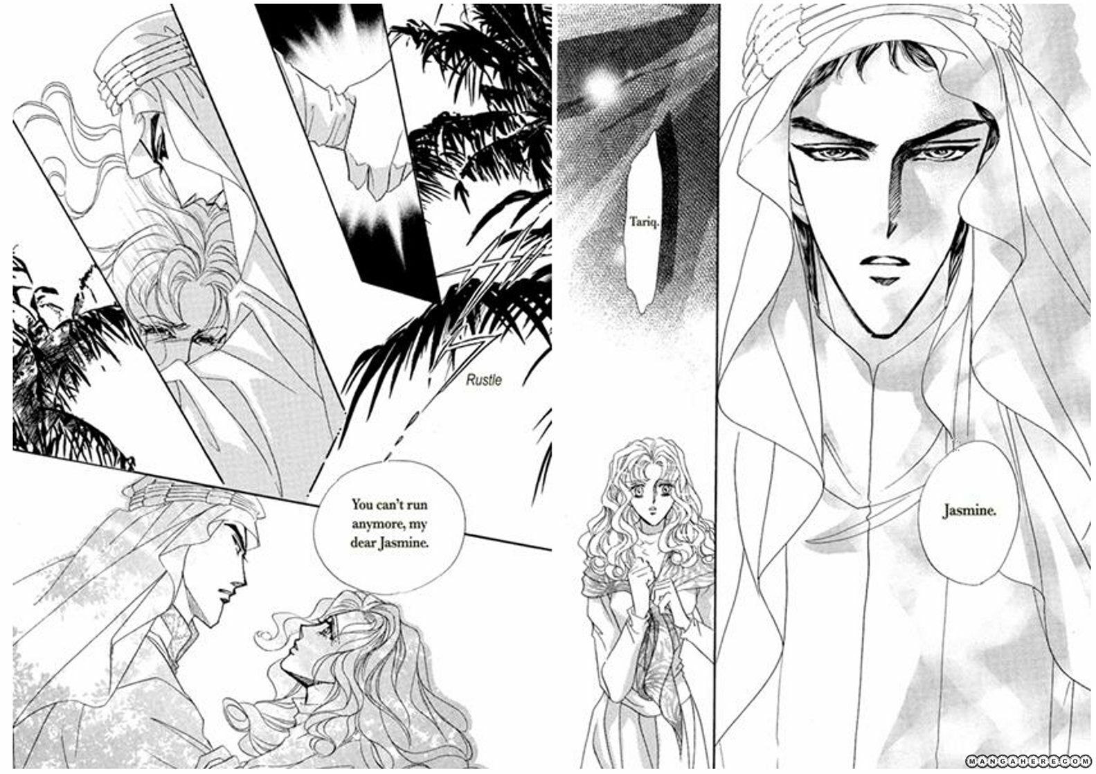 Read Desert Warrior chapter 1 image 8 on Lezhin