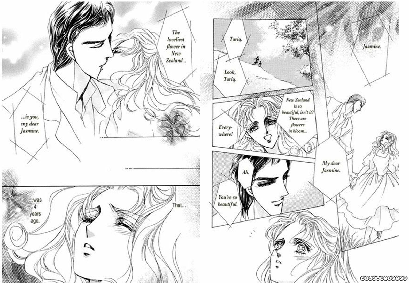 Read Desert Warrior chapter 1 image 9 on Lezhin