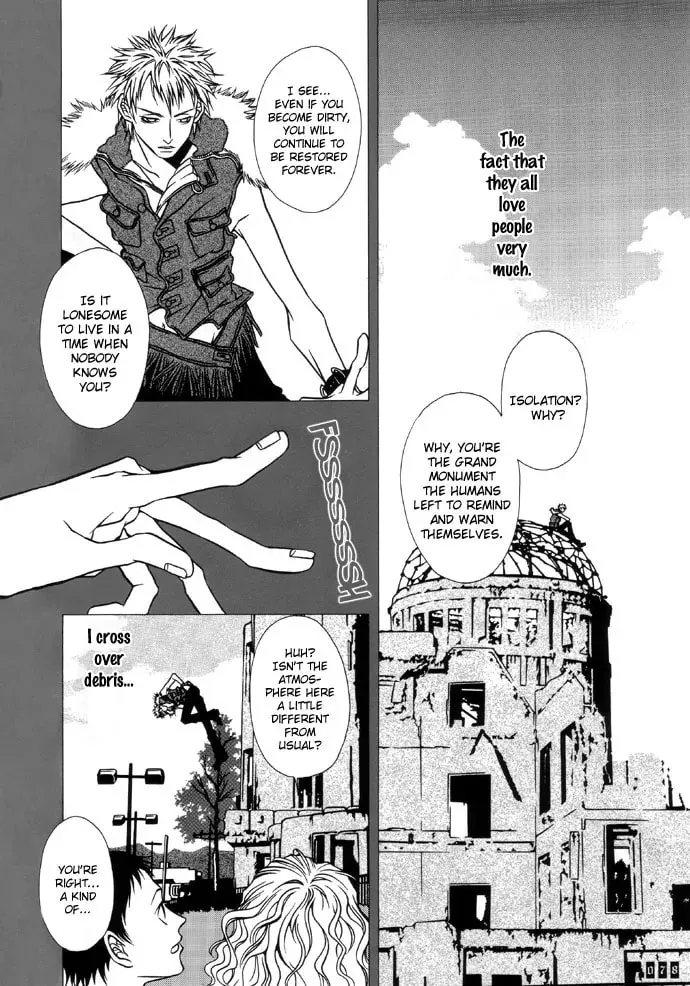Read Deserted Place chapter 0 image 5 on Lezhin