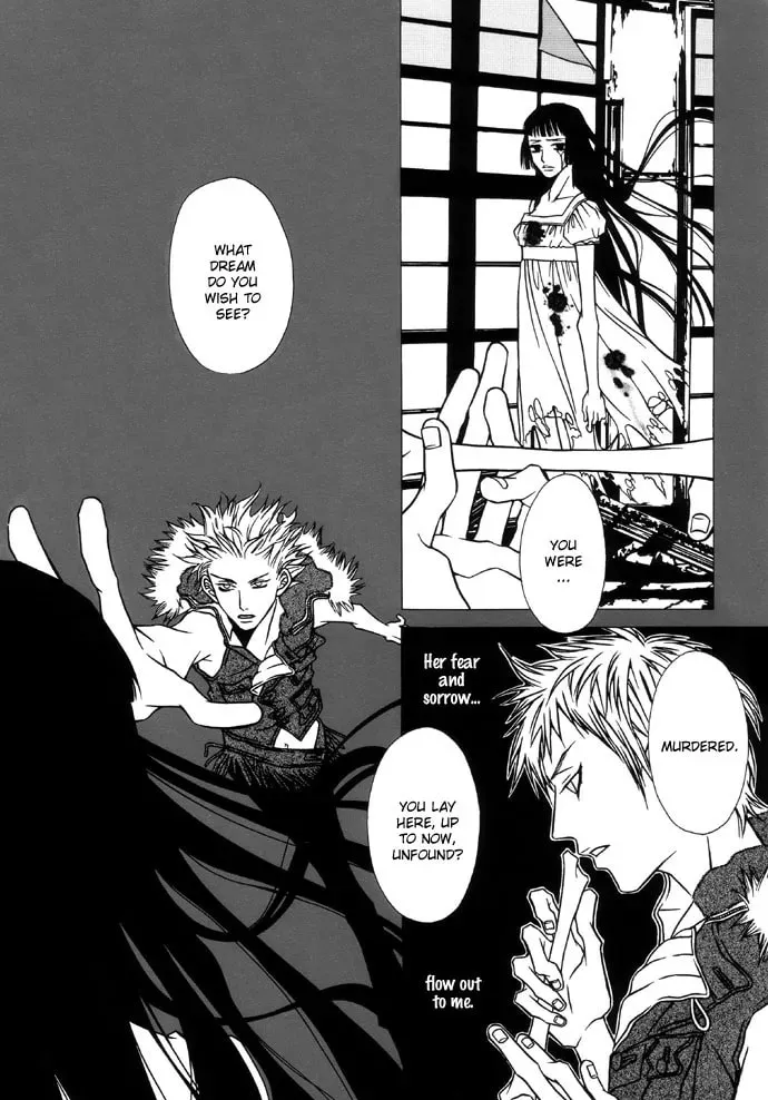 Read Deserted Place chapter 0 image 7 on Lezhin
