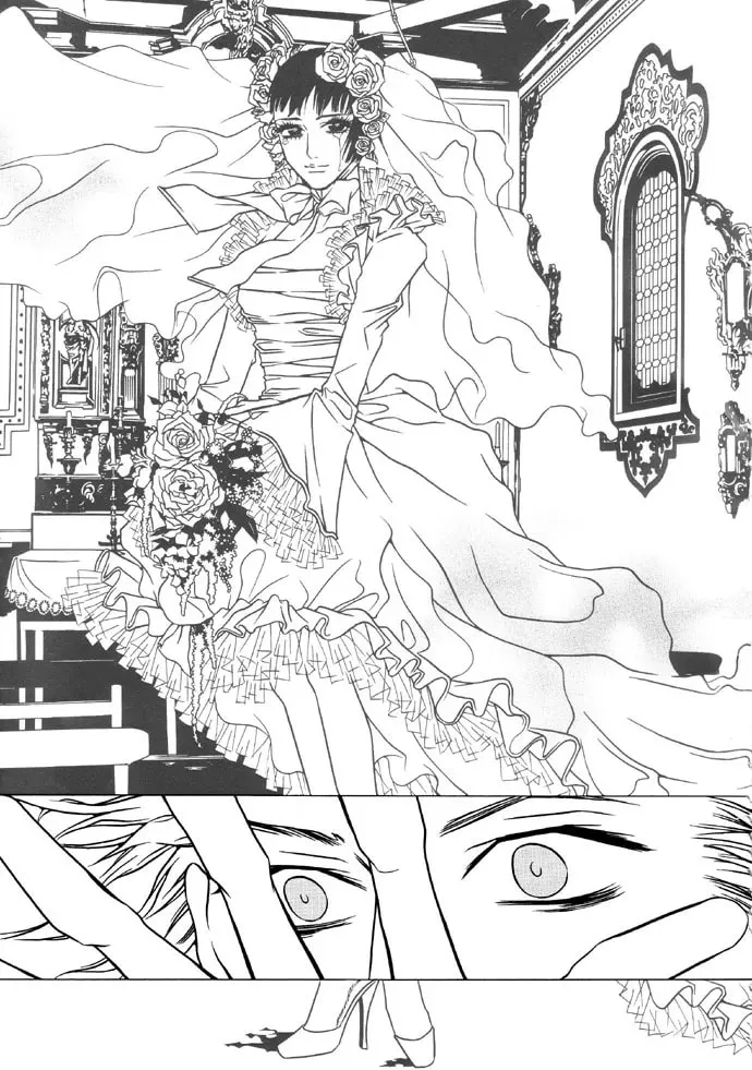 Read Deserted Place chapter 0 image 8 on Lezhin