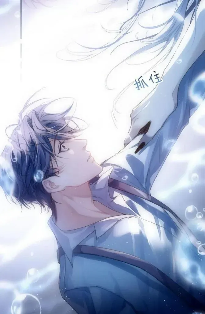 Read Desharow Merman chapter 1.2 image 10 on Lezhin