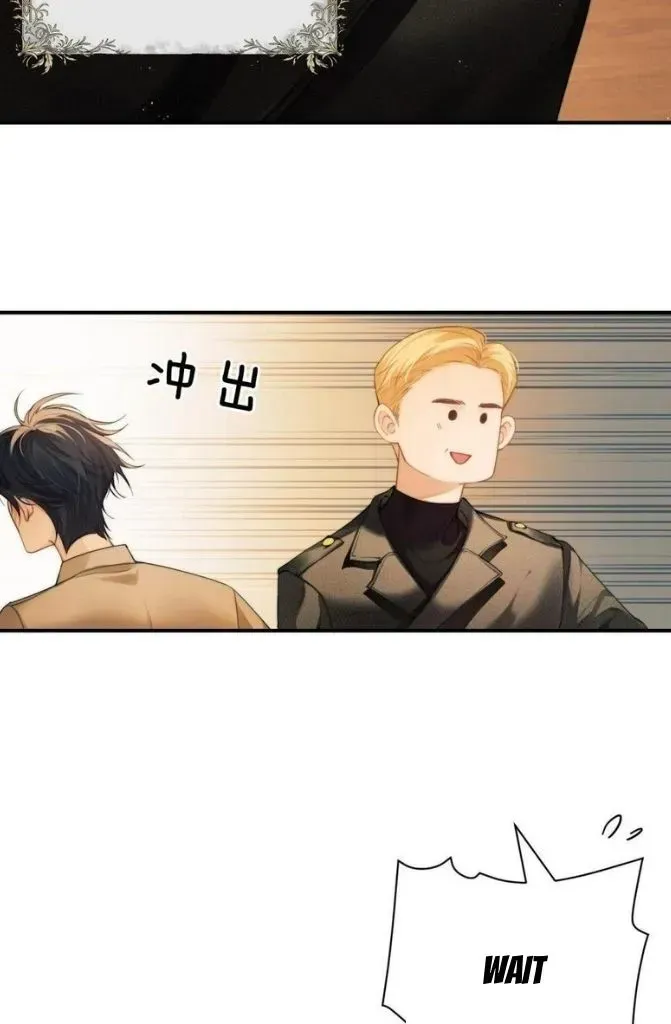 Read Desharow Merman chapter 1.2 image 22 on Lezhin