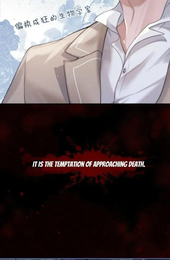 Read Desharow Merman chapter 1.2 image 35 on Lezhin