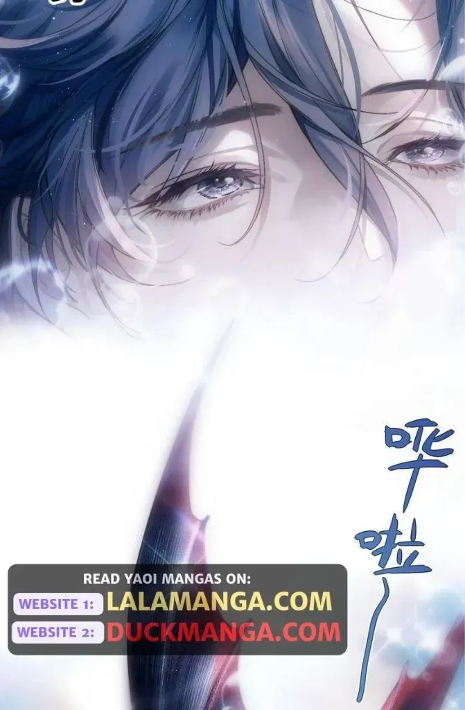 Read Desharow Merman chapter 1.2 image 7 on Lezhin