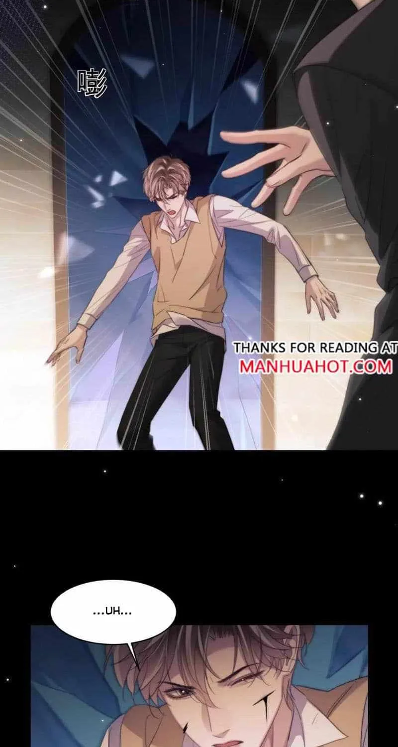 Read Desharow Merman chapter 100 image 10 on Lezhin