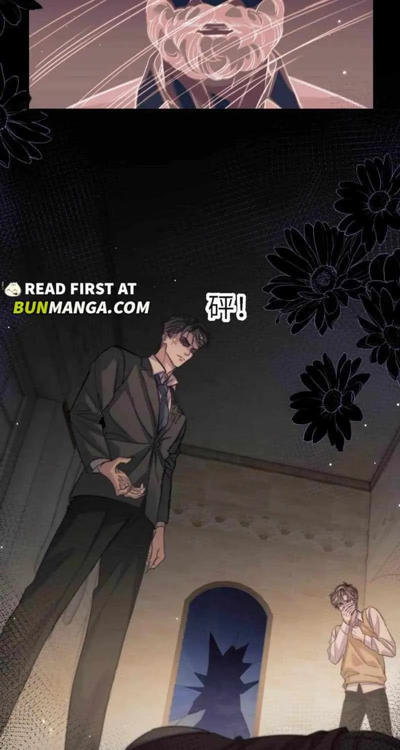 Read Desharow Merman chapter 100 image 16 on Lezhin