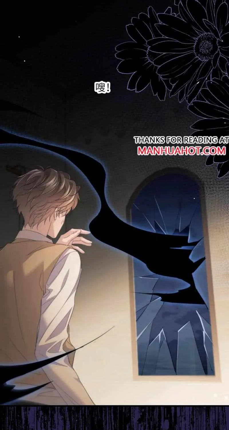 Read Desharow Merman chapter 100 image 18 on Lezhin