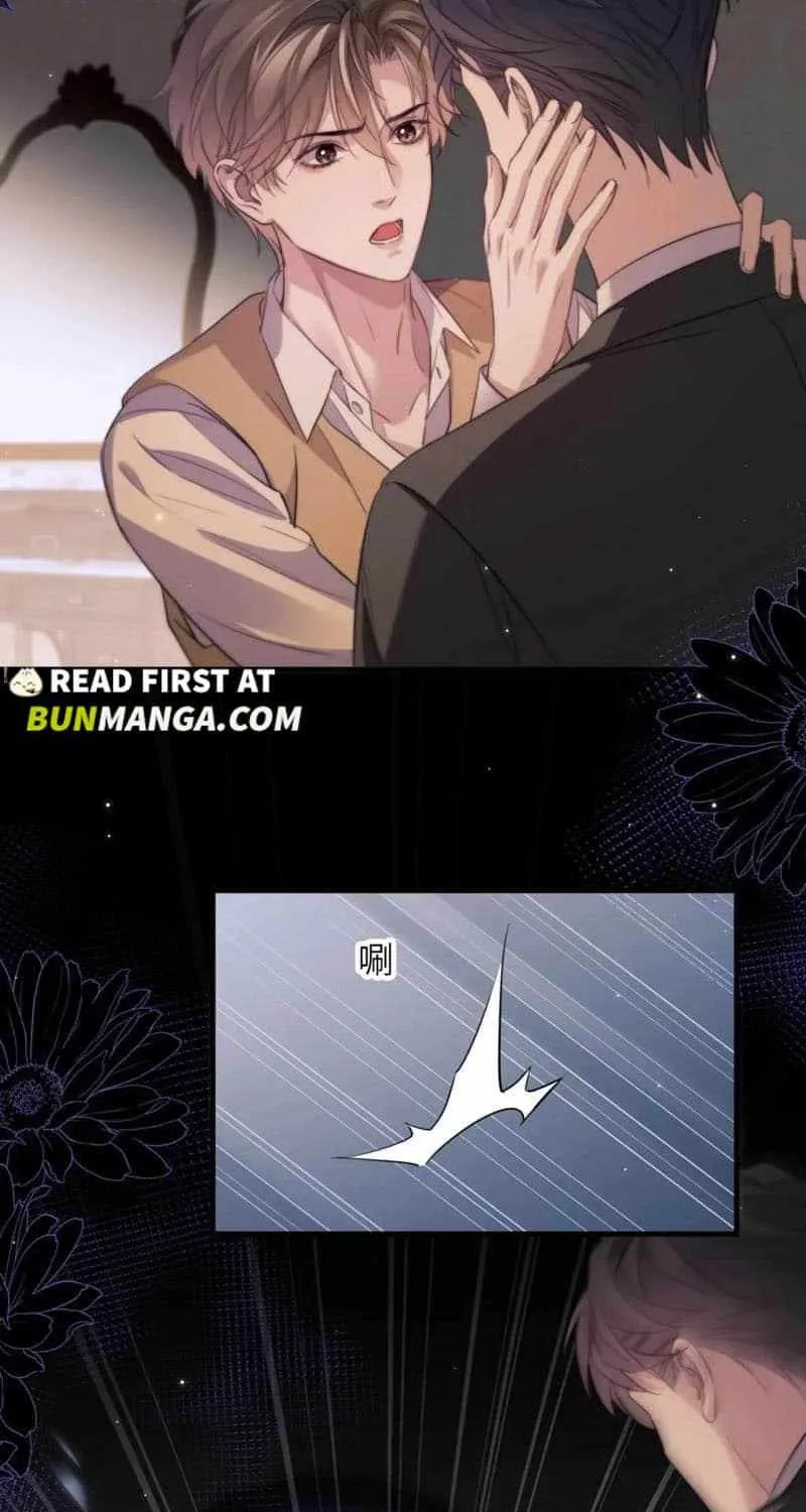 Read Desharow Merman chapter 100 image 9 on Lezhin