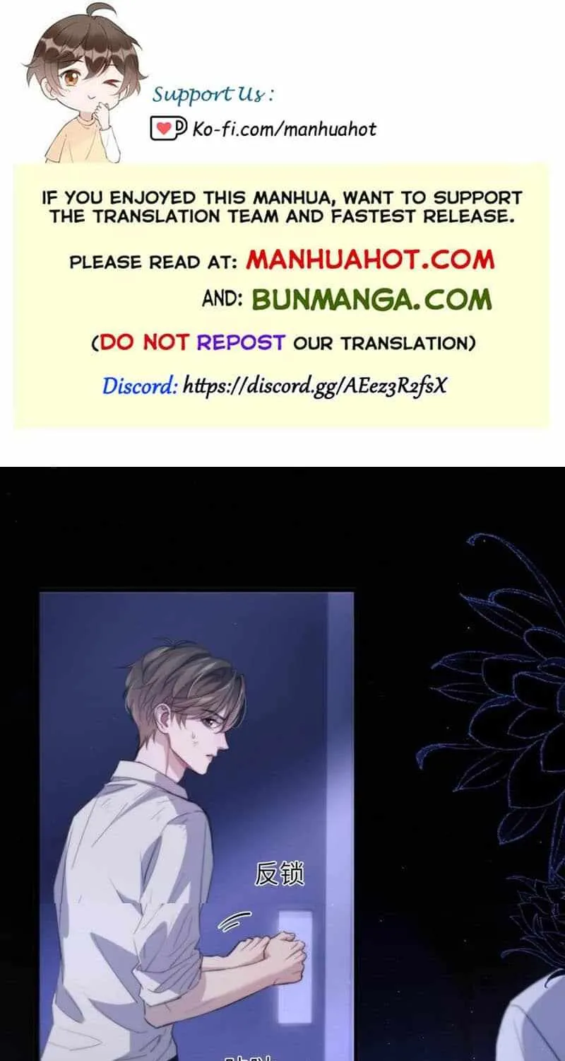 Read Desharow Merman chapter 101 image 1 on Lezhin