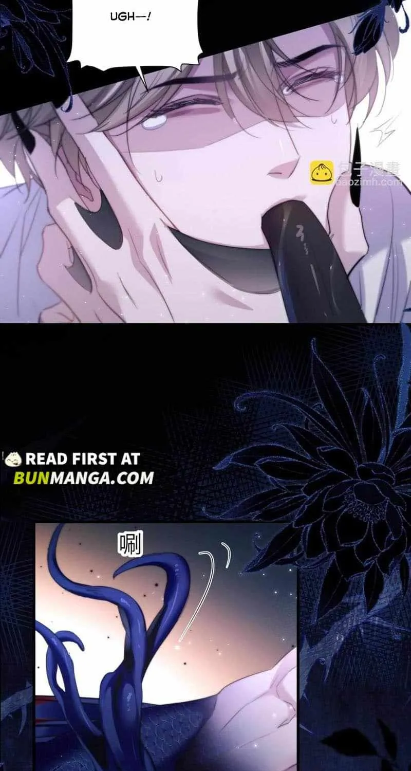 Read Desharow Merman chapter 101 image 13 on Lezhin