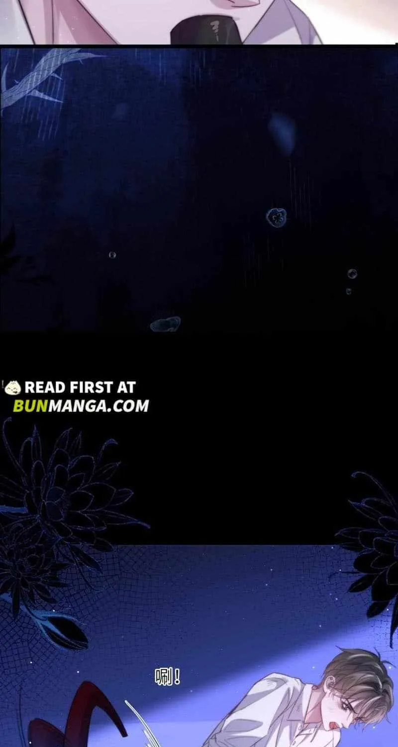 Read Desharow Merman chapter 101 image 16 on Lezhin