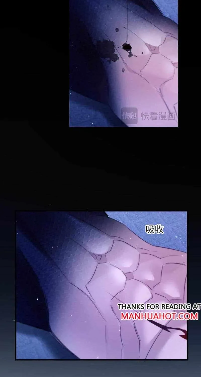 Read Desharow Merman chapter 101 image 24 on Lezhin