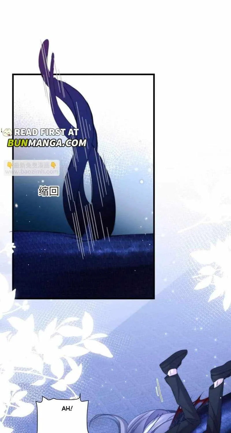 Read Desharow Merman chapter 101 image 26 on Lezhin