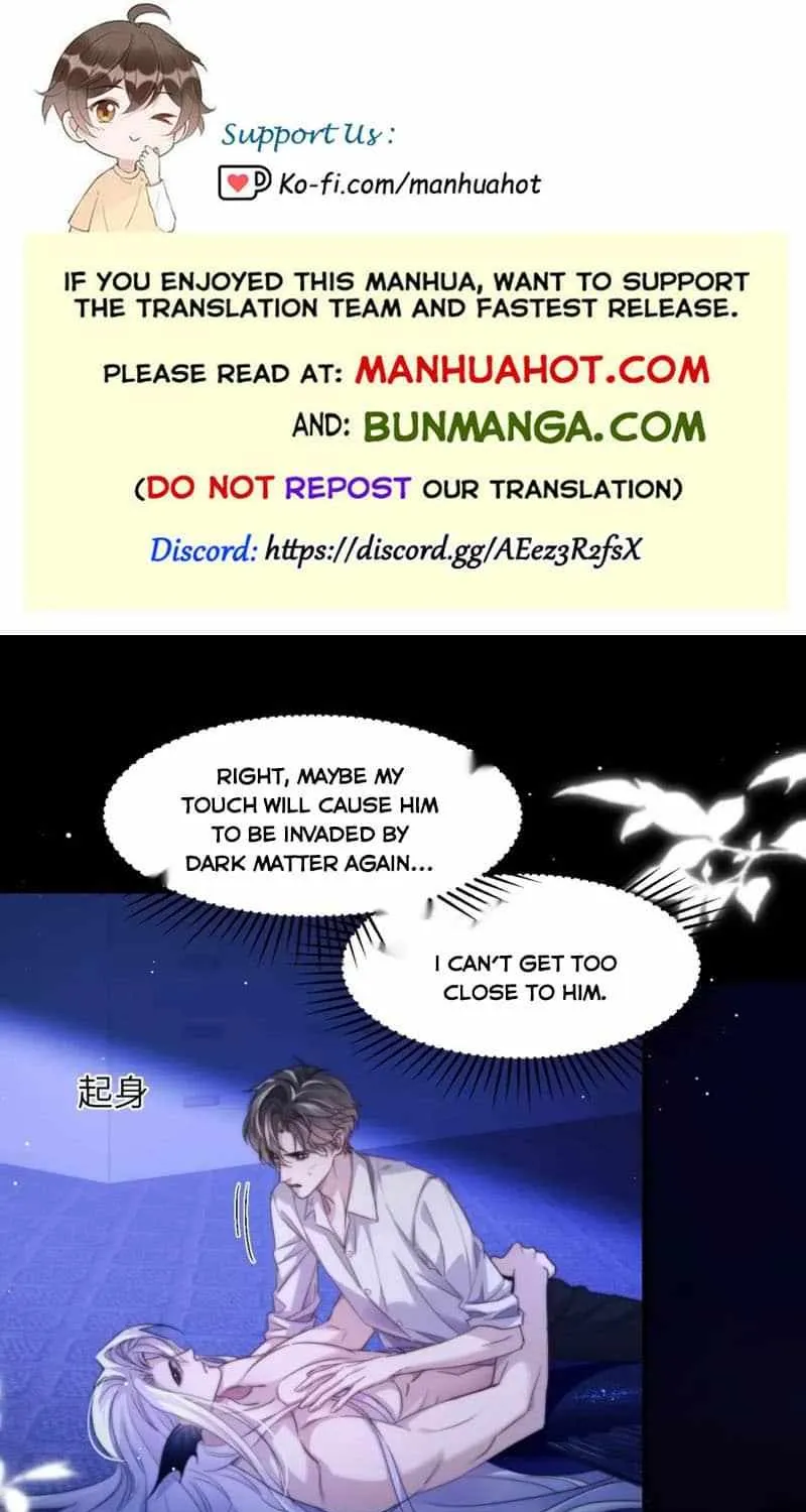 Read Desharow Merman chapter 102 image 1 on Lezhin