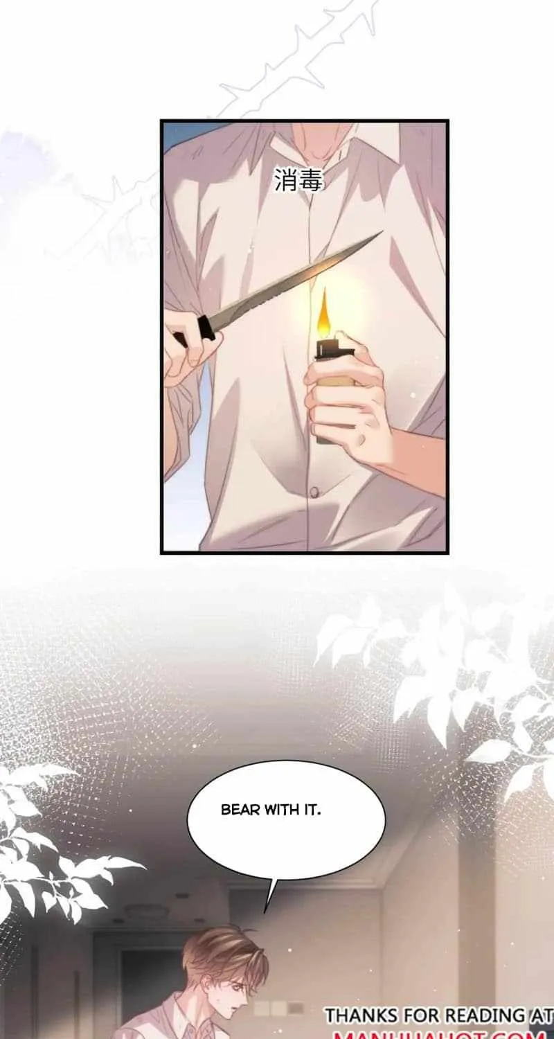 Read Desharow Merman chapter 102 image 19 on Lezhin