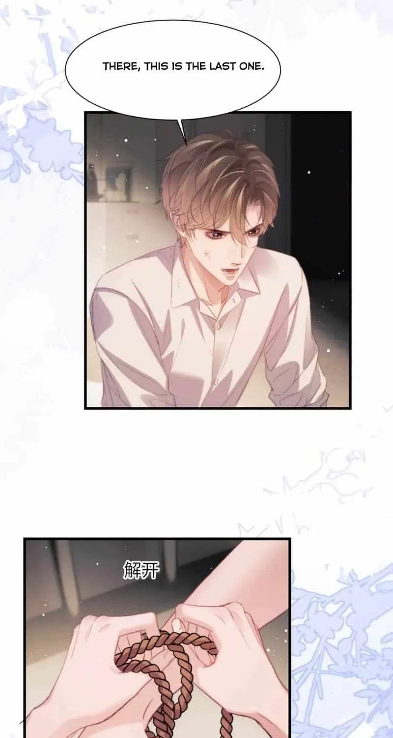 Read Desharow Merman chapter 102 image 23 on Lezhin