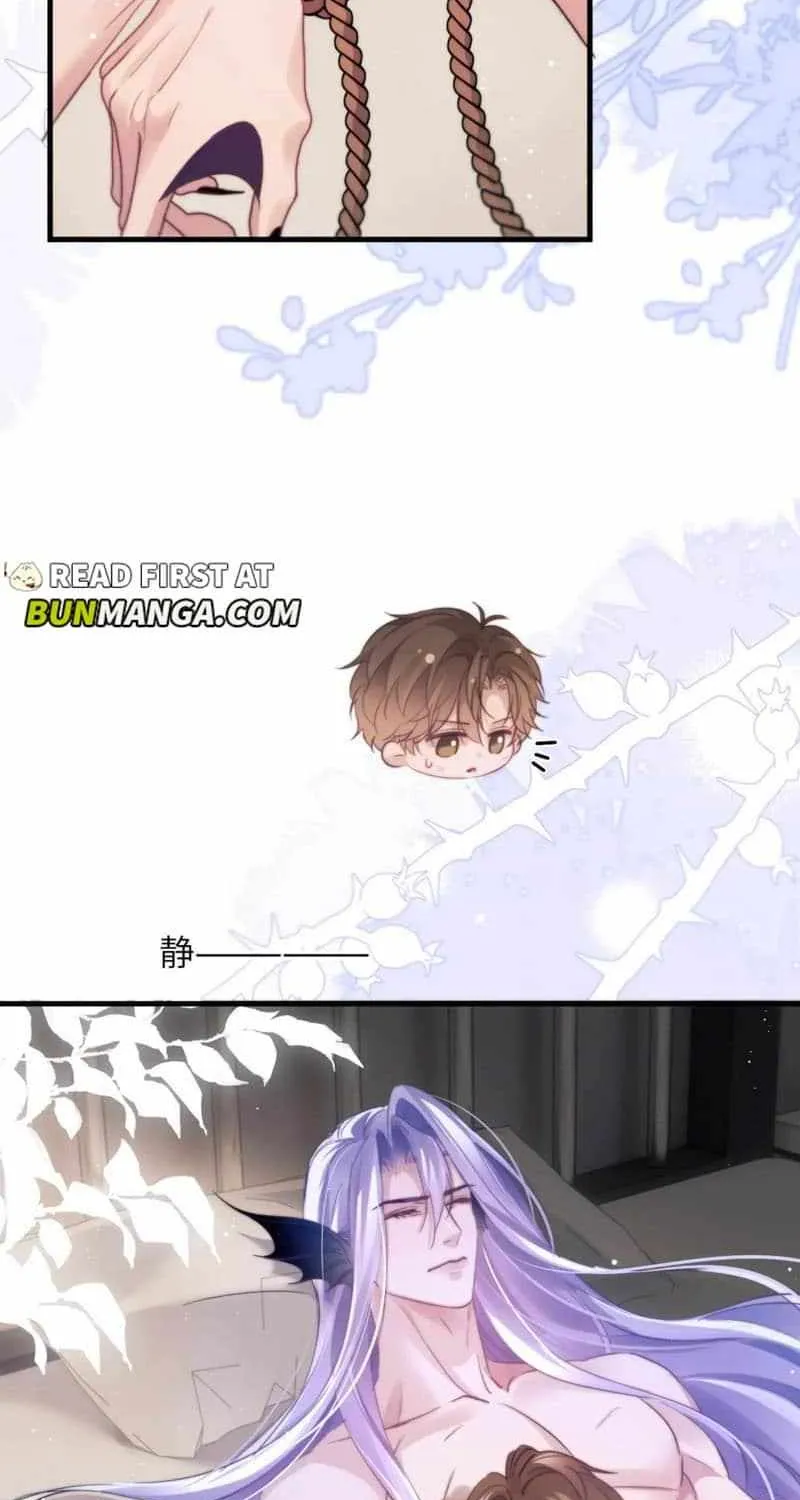 Read Desharow Merman chapter 102 image 24 on Lezhin