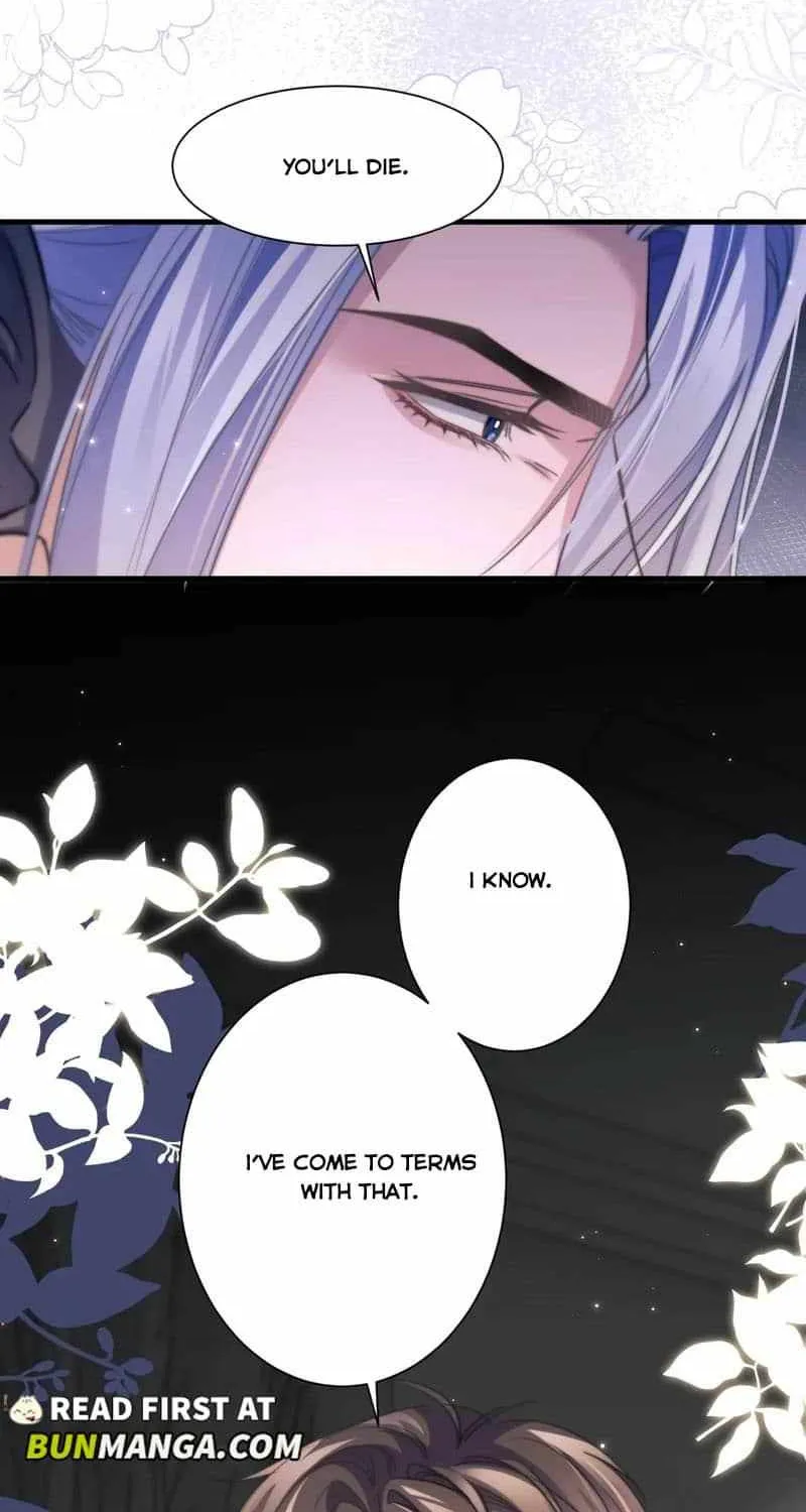 Read Desharow Merman chapter 103 image 11 on Lezhin
