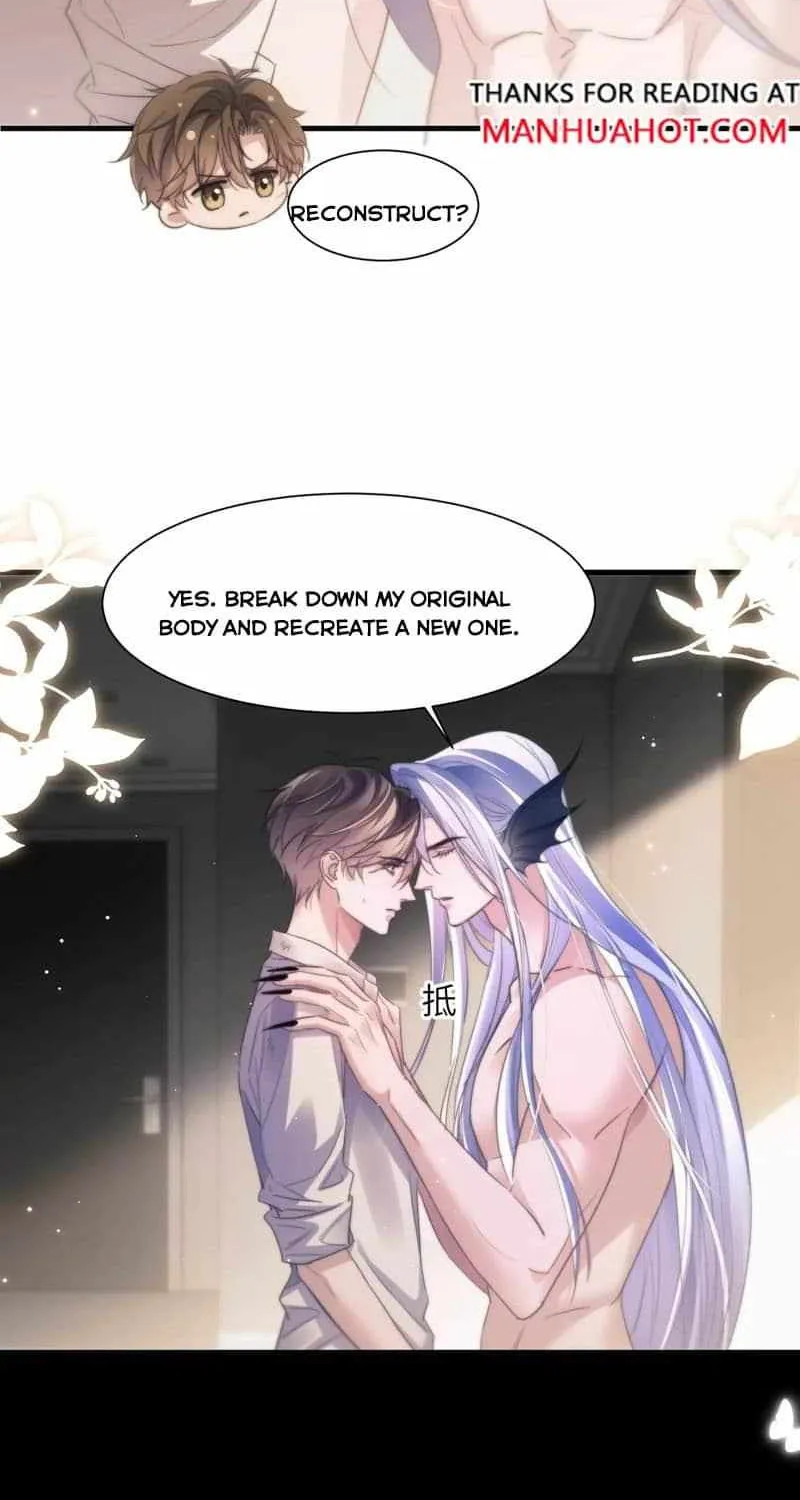 Read Desharow Merman chapter 103 image 16 on Lezhin