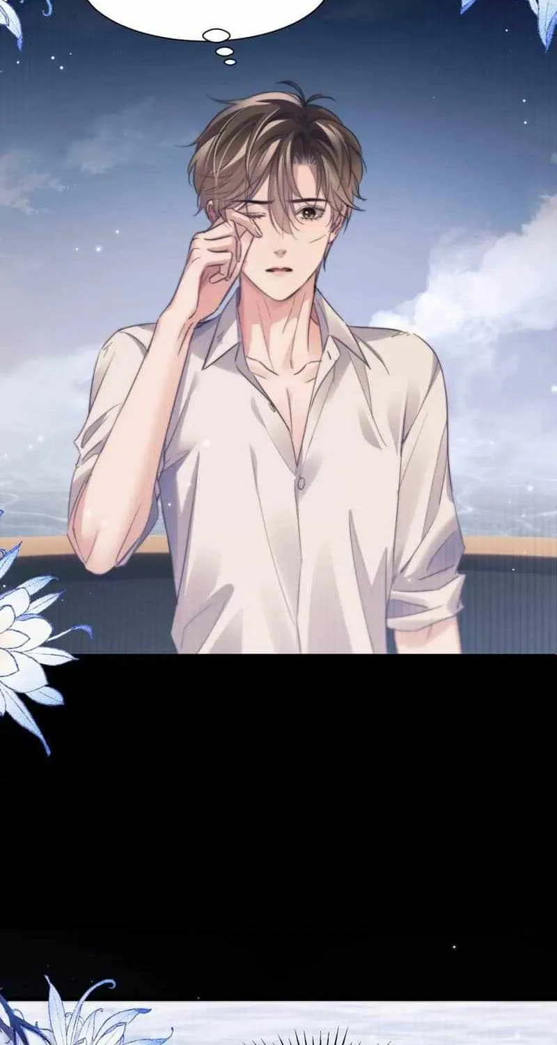 Read Desharow Merman chapter 103 image 25 on Lezhin
