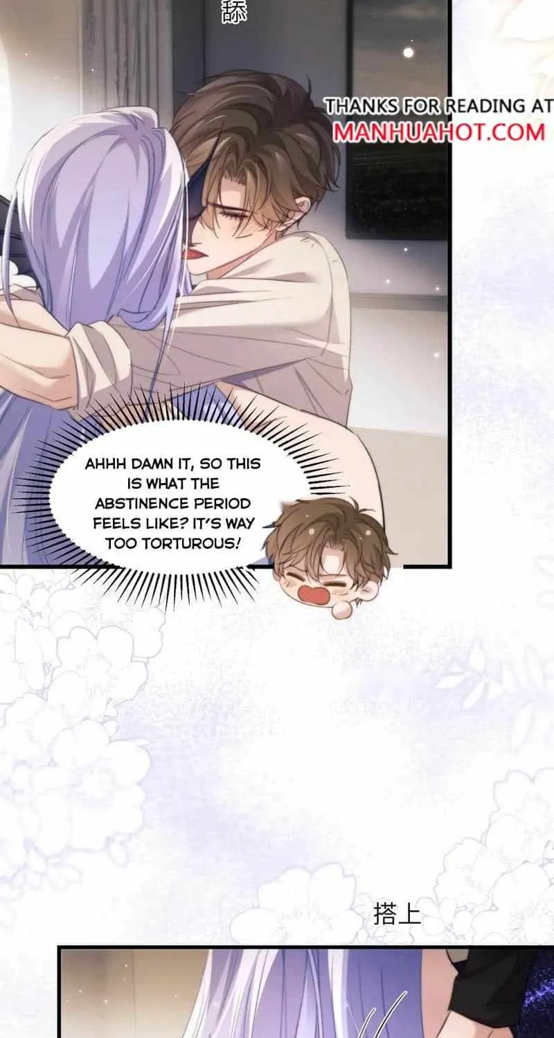 Read Desharow Merman chapter 103 image 3 on Lezhin