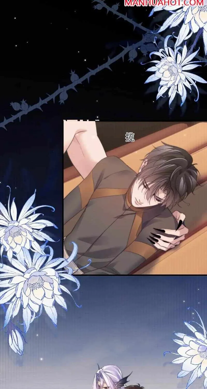 Read Desharow Merman chapter 103 image 30 on Lezhin