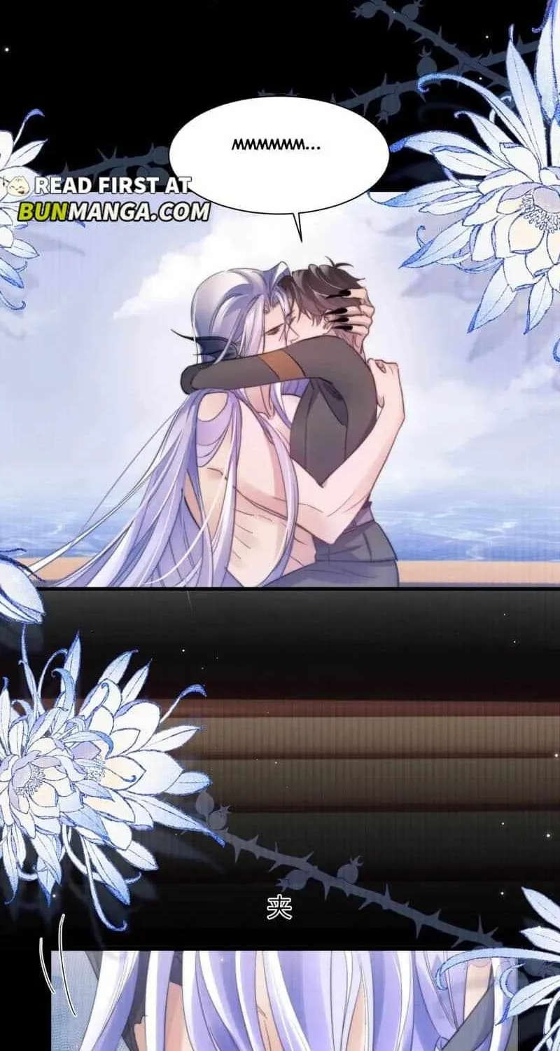 Read Desharow Merman chapter 103 image 32 on Lezhin