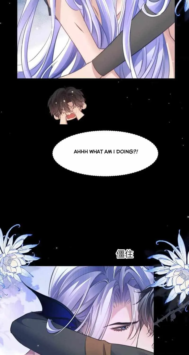 Read Desharow Merman chapter 103 image 33 on Lezhin