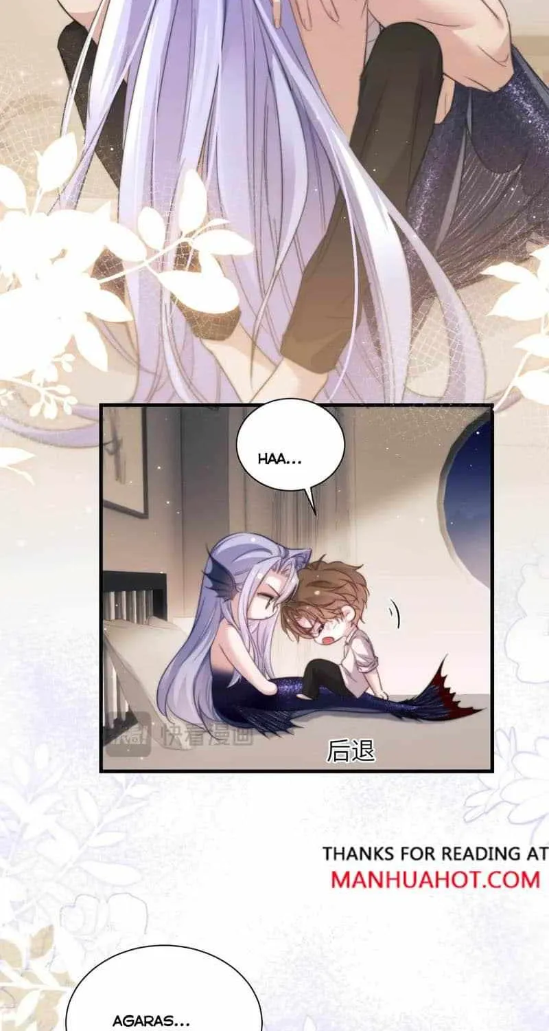 Read Desharow Merman chapter 103 image 6 on Lezhin