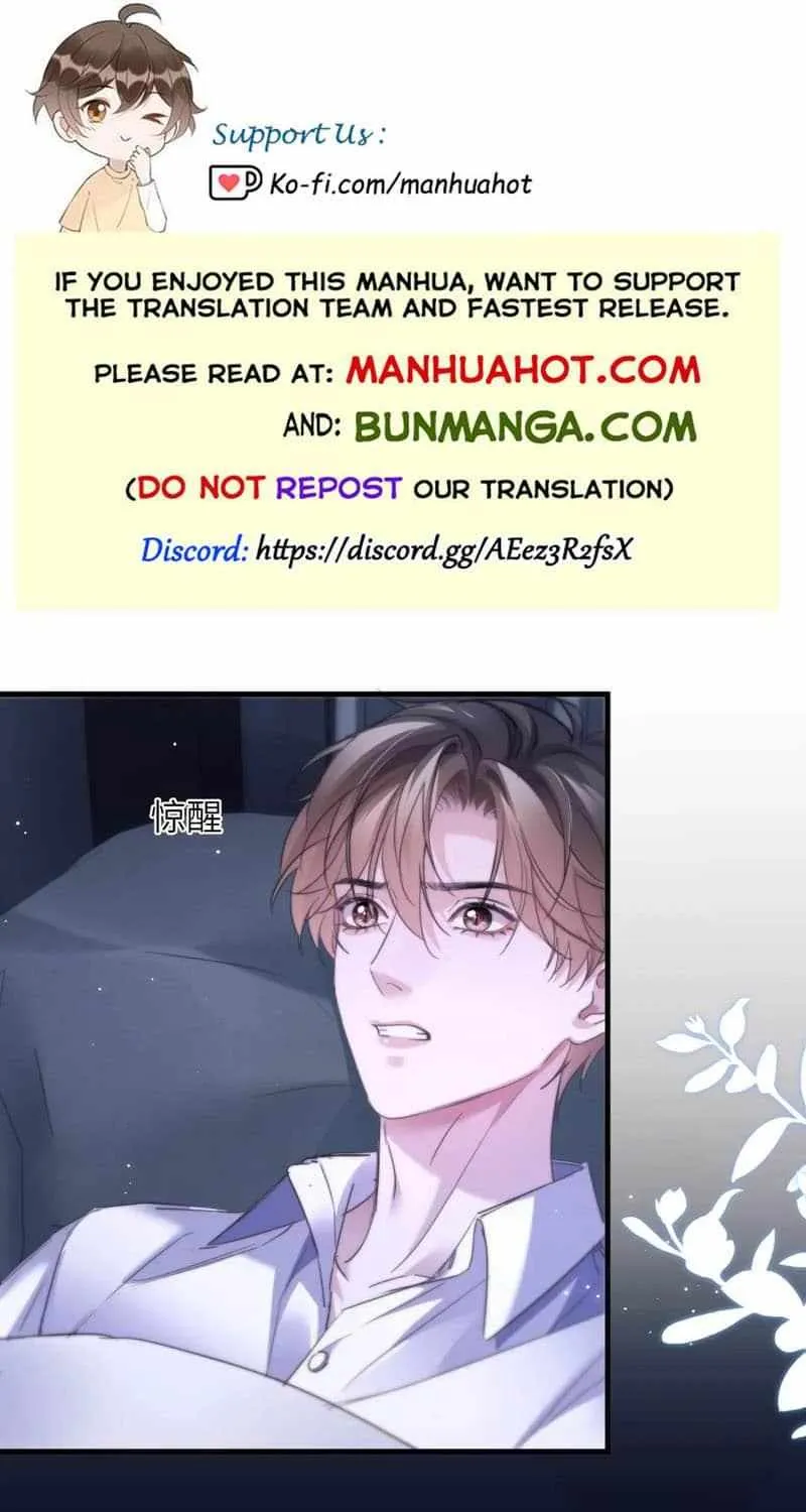 Read Desharow Merman chapter 104 image 1 on Lezhin