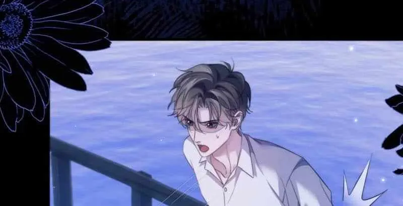 Read Desharow Merman chapter 104 image 21 on Lezhin