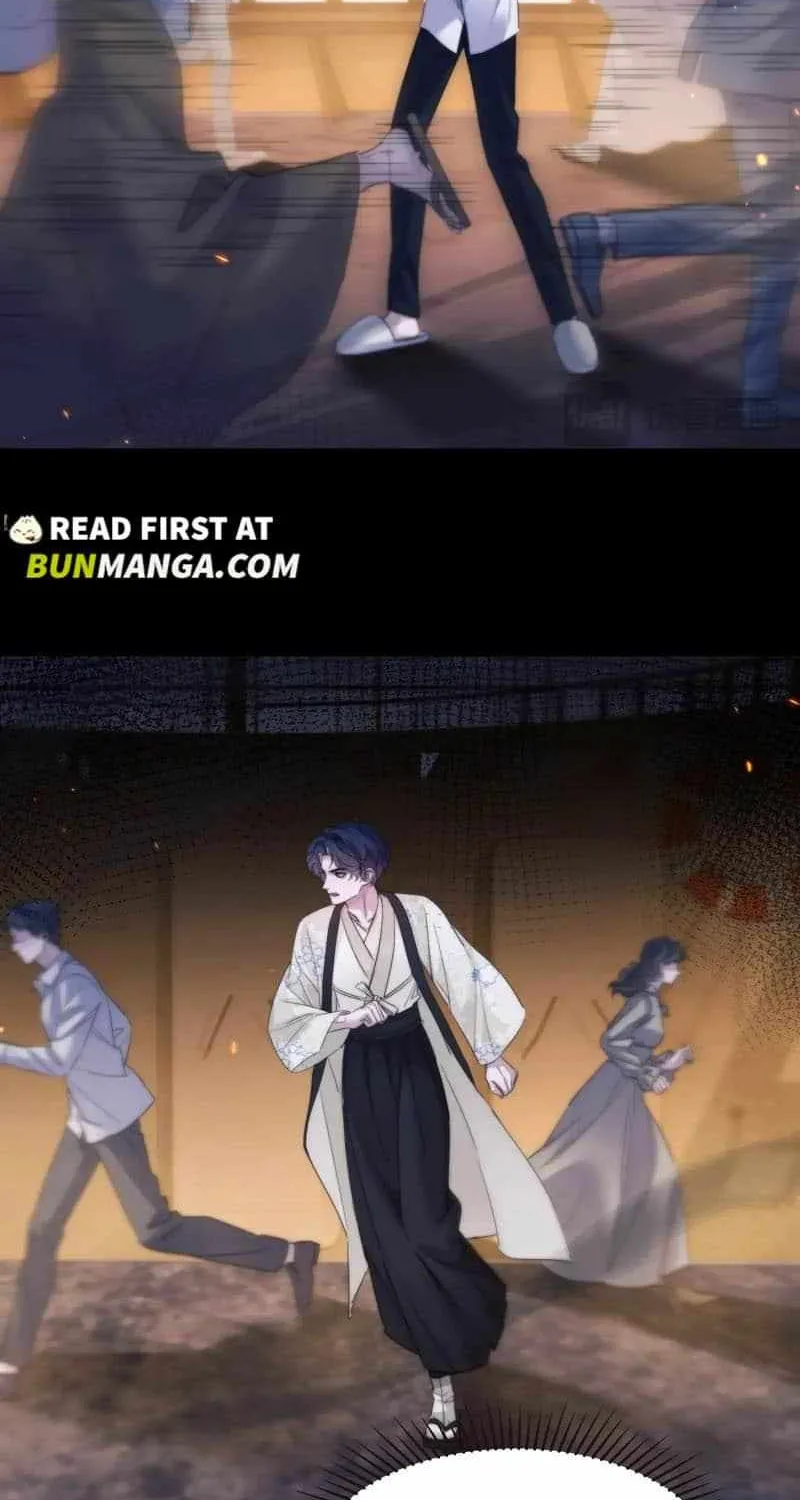 Read Desharow Merman chapter 104 image 30 on Lezhin