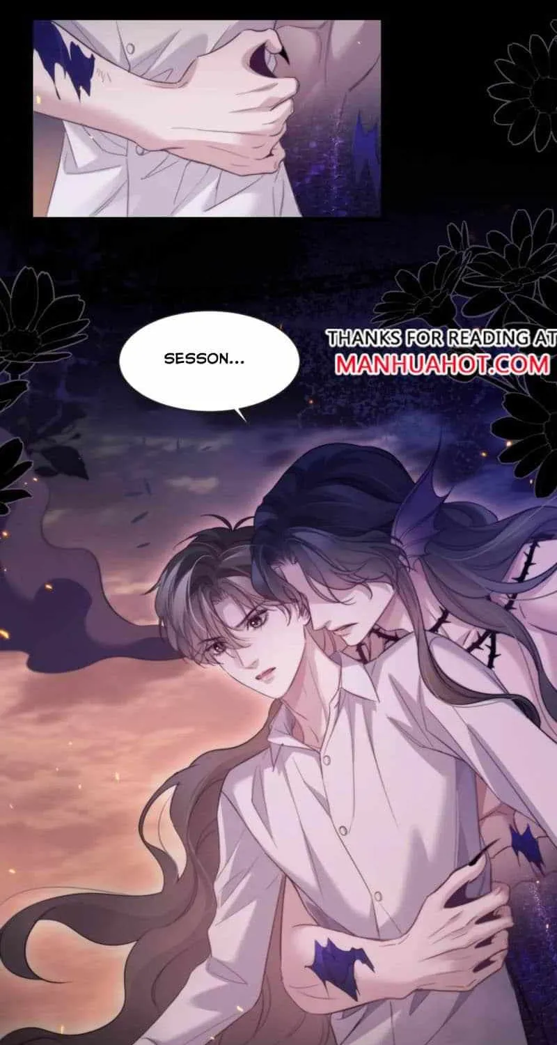 Read Desharow Merman chapter 105 image 16 on Lezhin