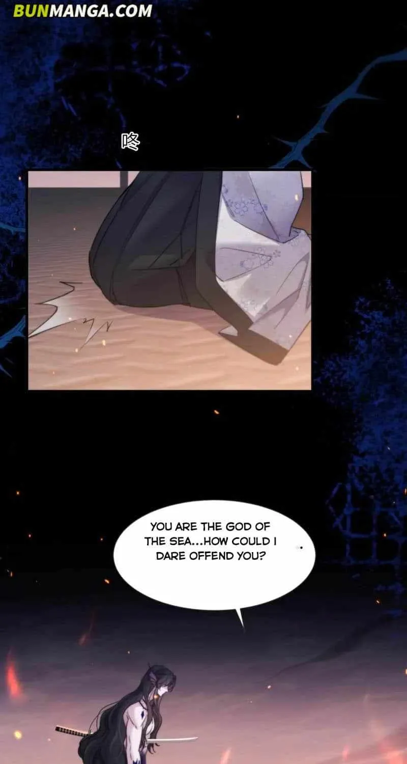 Read Desharow Merman chapter 105 image 2 on Lezhin