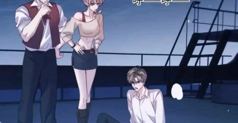Read Desharow Merman chapter 105 image 21 on Lezhin