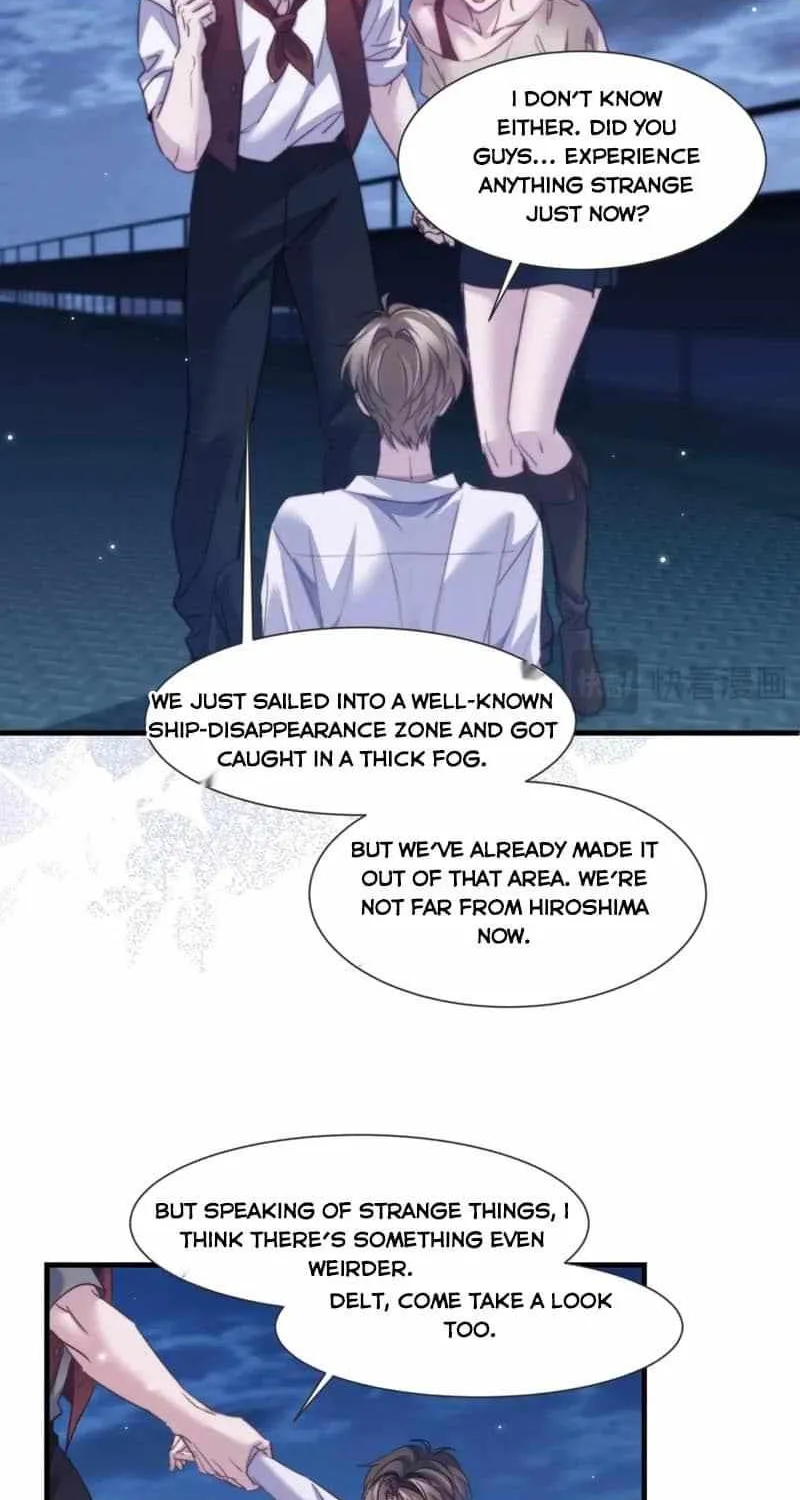 Read Desharow Merman chapter 105 image 23 on Lezhin