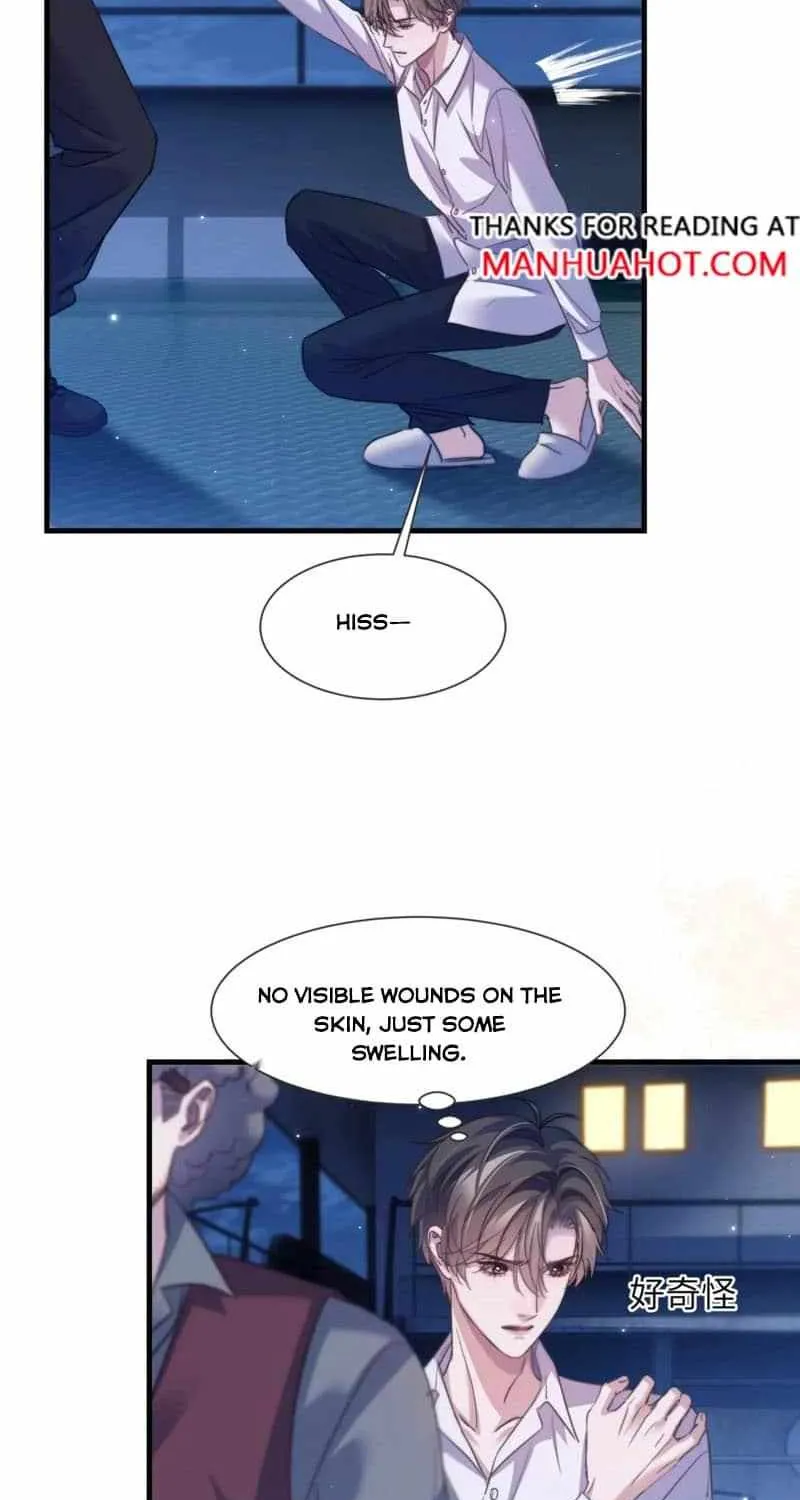 Read Desharow Merman chapter 105 image 24 on Lezhin